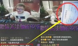 快手龙视频在线观看,带你领略短视频的魅力