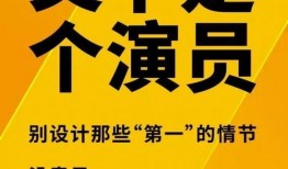 无锡餐饮爆料事件最新,揭露后厨黑幕，食品安全再引关注